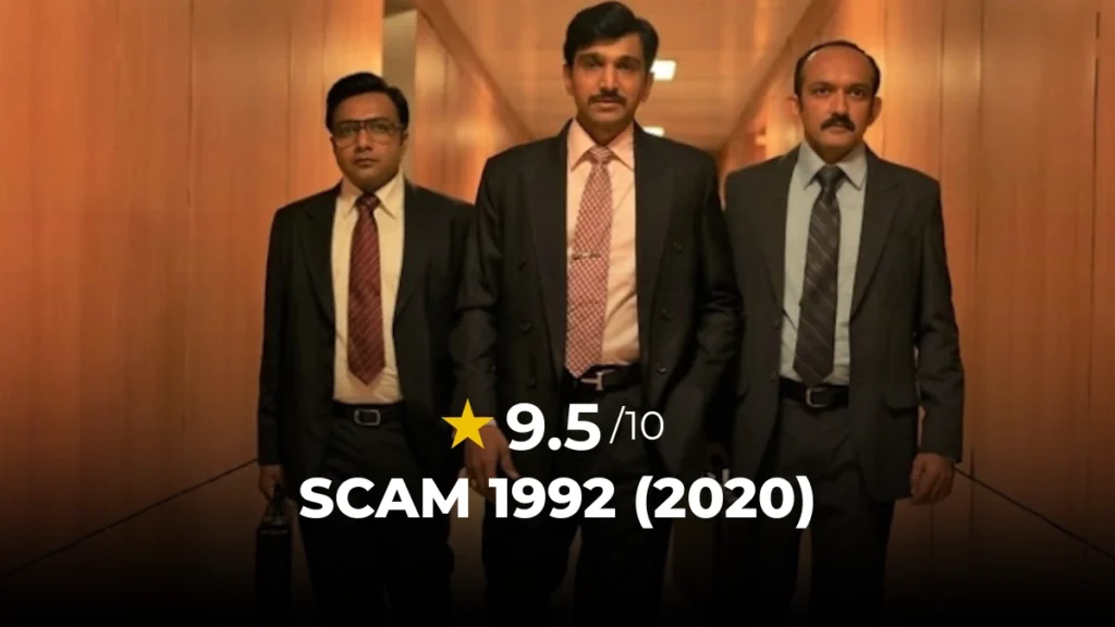 Scam 1992 review: Pratik Gandhi as Harshad Mehta walking with his team.